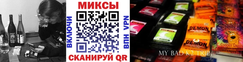 БУТИРАТ BDO  Донецк 
