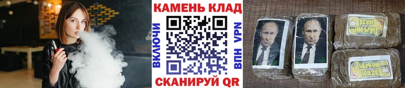 Гашиш индика сатива Донецк