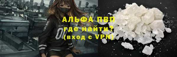 дурь Абаза