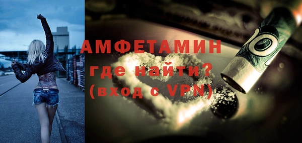 мдма Семикаракорск