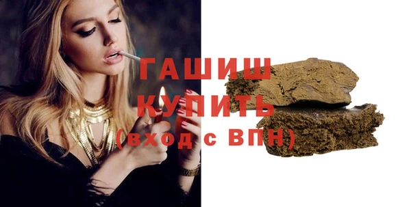 стаф Семёнов