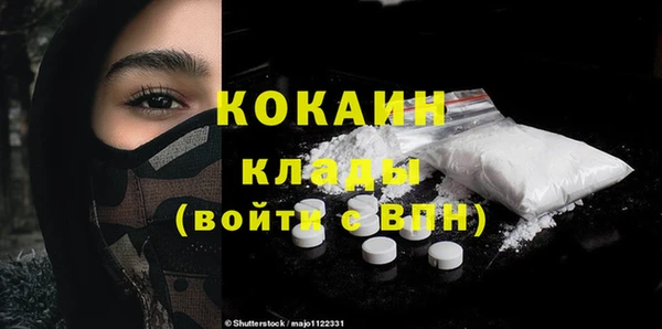 дурь Абаза