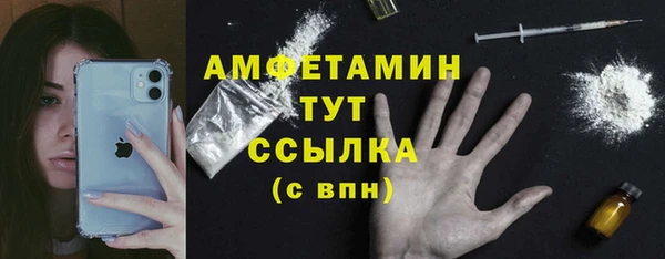 MESCALINE Дмитриев