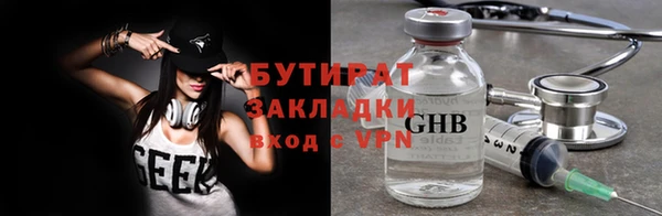 дурь Абаза