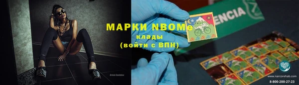 мдма Семикаракорск