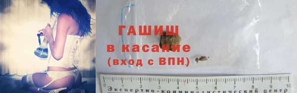 СК Абдулино