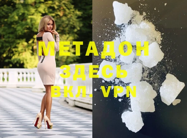 дурь Абаза