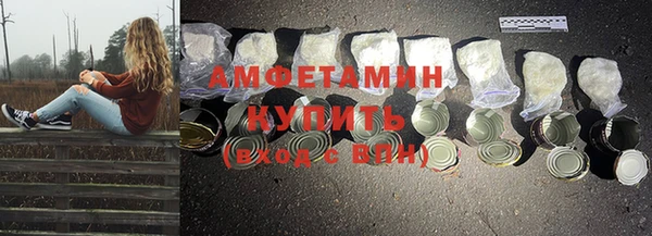 а пвп мука Дмитров