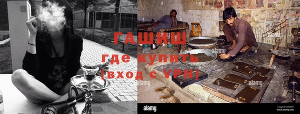 дурь Абаза