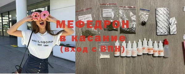 СК Абдулино