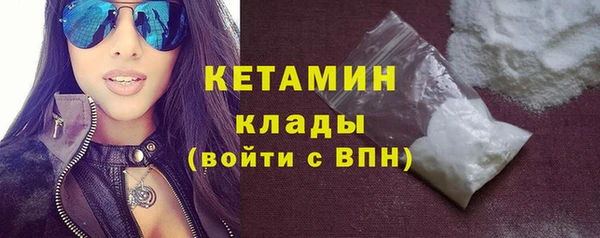 стаф Семёнов