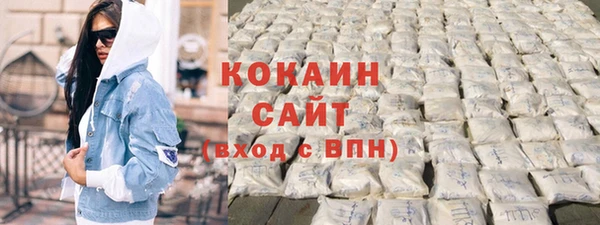 СК Абдулино