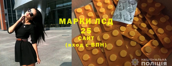 кокаин премиум Семилуки