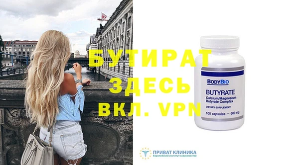 мдма Семикаракорск
