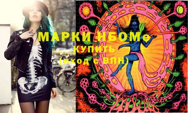 дурь Абаза