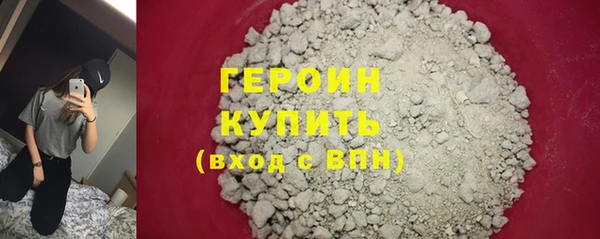 стаф Семёнов