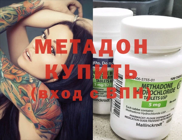дурь Абаза