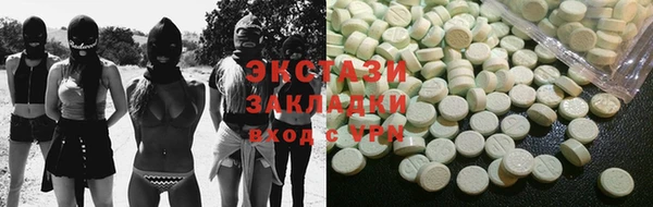 мдма Семикаракорск