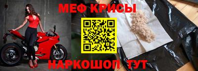 MDMA Premium VHQ Краснодар