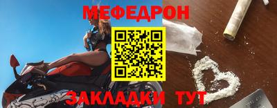 альфа пвп VHQ Краснокаменск