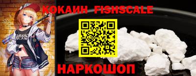 альфа пвп VHQ Краснокаменск