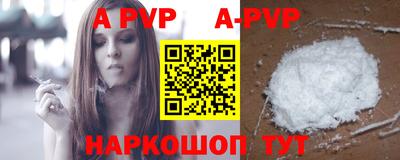 MDMA Premium VHQ Краснодар