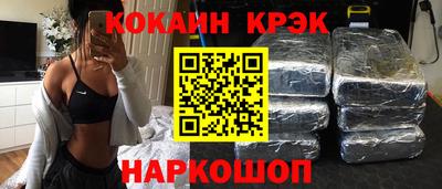 альфа пвп VHQ Краснокаменск