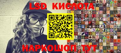 MDMA Premium VHQ Краснодар