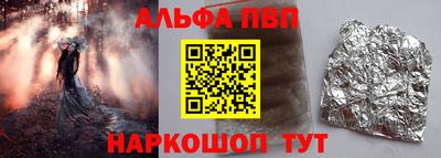 MDMA Premium VHQ Краснодар