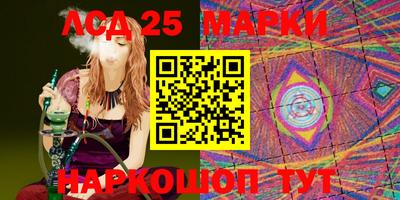 MDMA Premium VHQ Краснодар