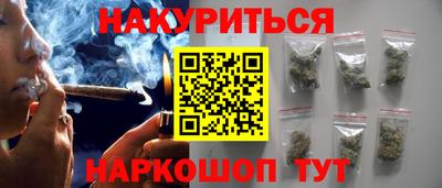MDMA Premium VHQ Краснодар