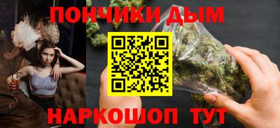 альфа пвп VHQ Краснокаменск