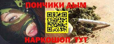 MDMA Premium VHQ Краснодар