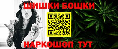 альфа пвп VHQ Краснокаменск