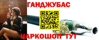 бутик Краснознаменск