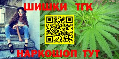 альфа пвп VHQ Краснокаменск