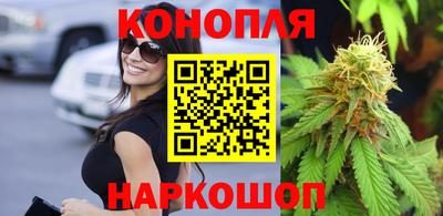 MDMA Premium VHQ Краснодар