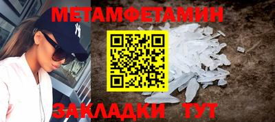 MDMA Premium VHQ Краснодар