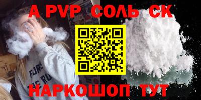 MDMA Premium VHQ Краснодар