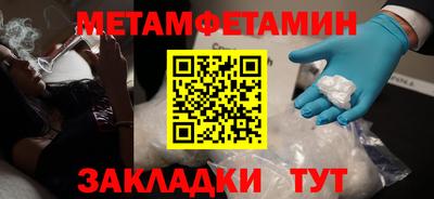MDMA Premium VHQ Краснодар