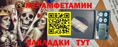 MDMA Premium VHQ Краснодар