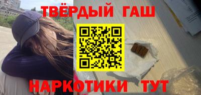 MDMA Premium VHQ Краснодар