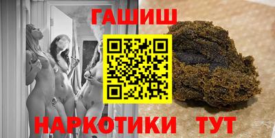 бутик Краснознаменск
