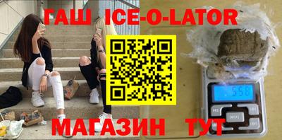 MDMA Premium VHQ Краснодар