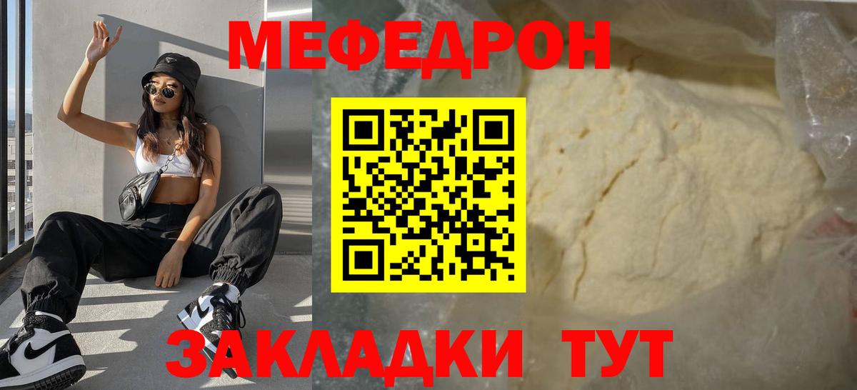  COCAIN Донецк