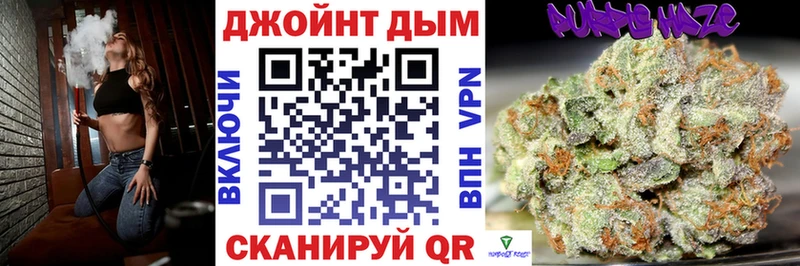 Конопля ГИДРОПОН Донецк